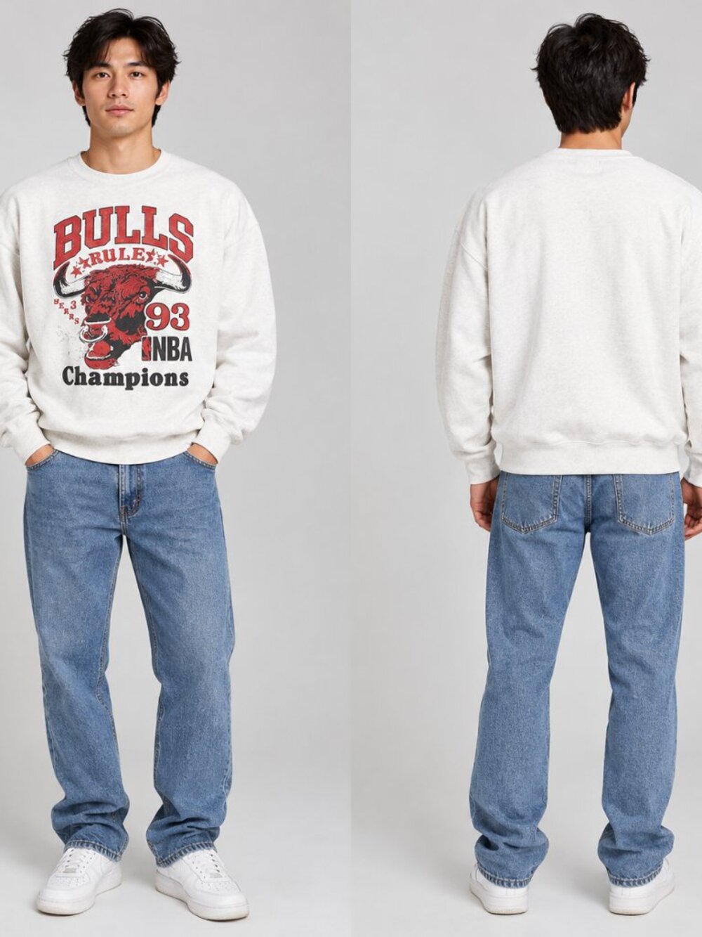 🏀 Vintage Chicago Bulls 1993 NBA Champions Sweatshirt